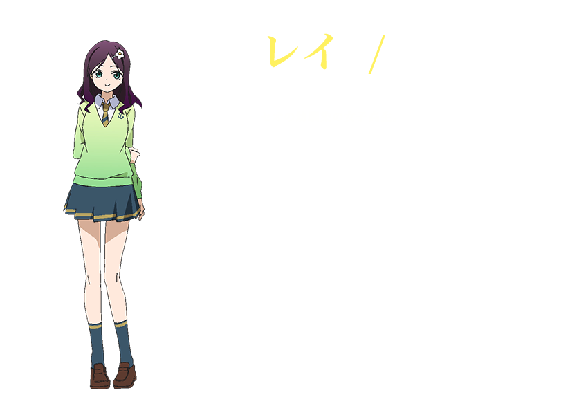 /images of/Rei/from/Hamatora/uploads/chars/19908-45119423.png